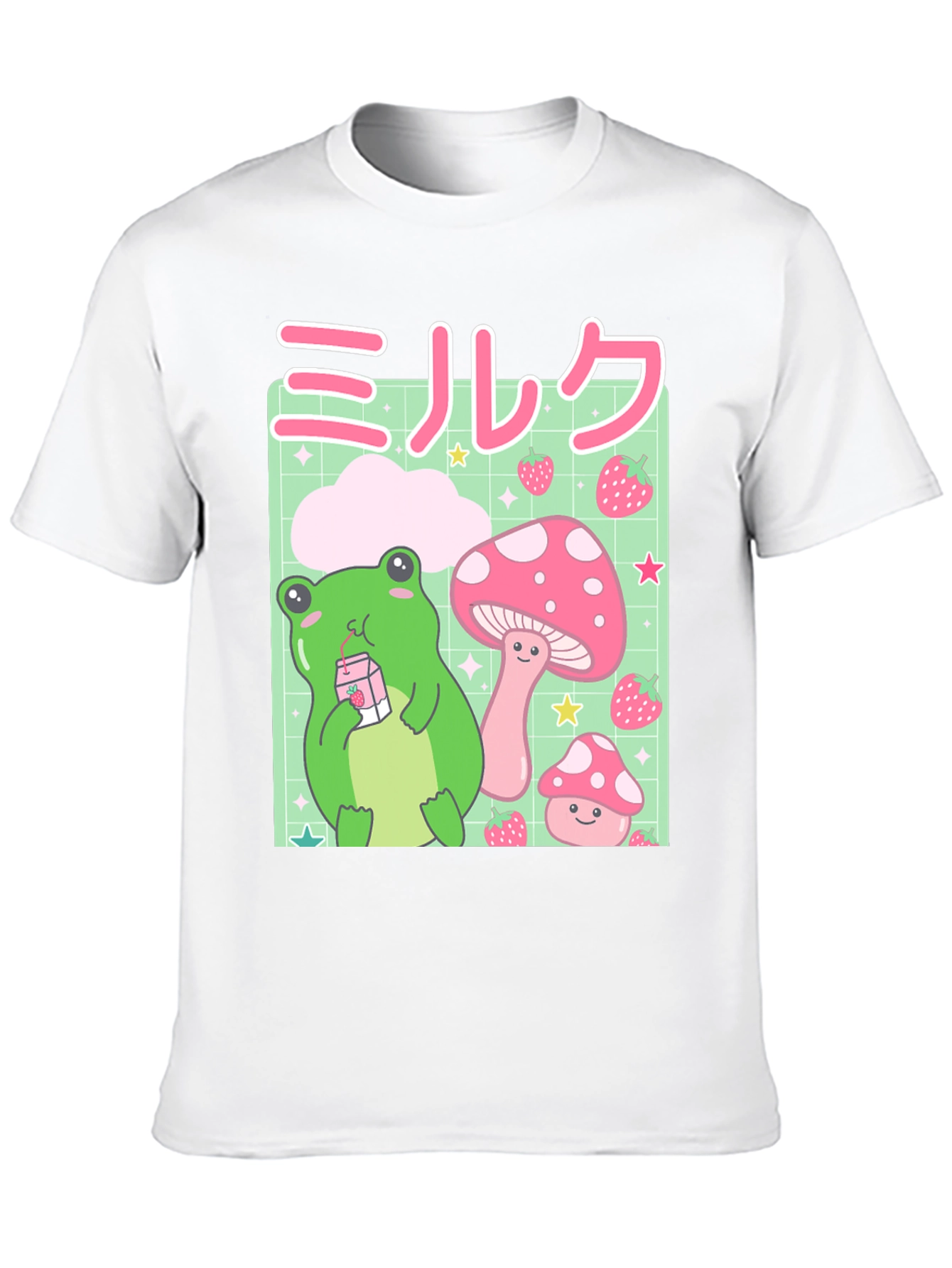 Kawaii Frog Milk T-Shirt