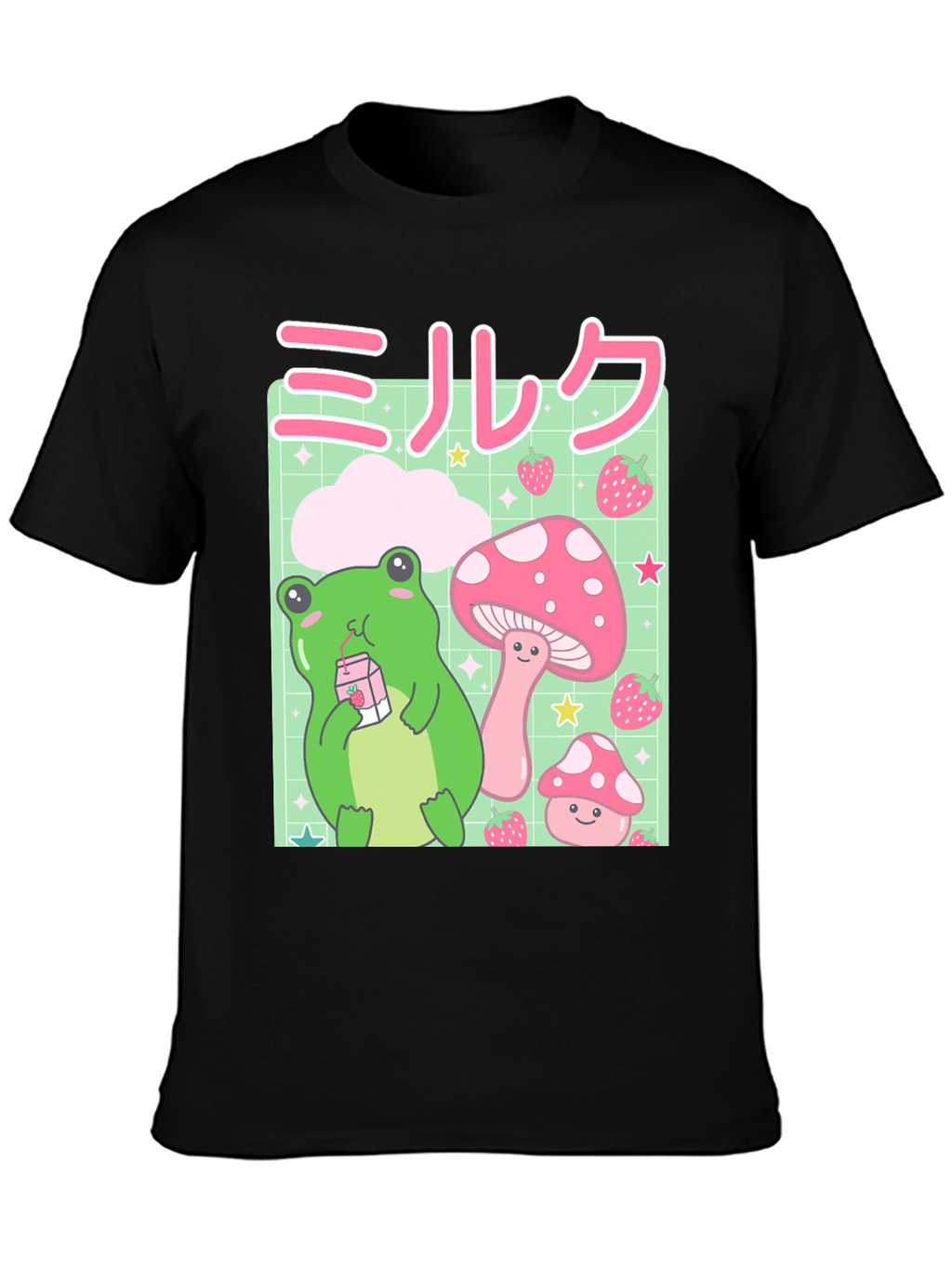Kawaii Frog Milk T-Shirt