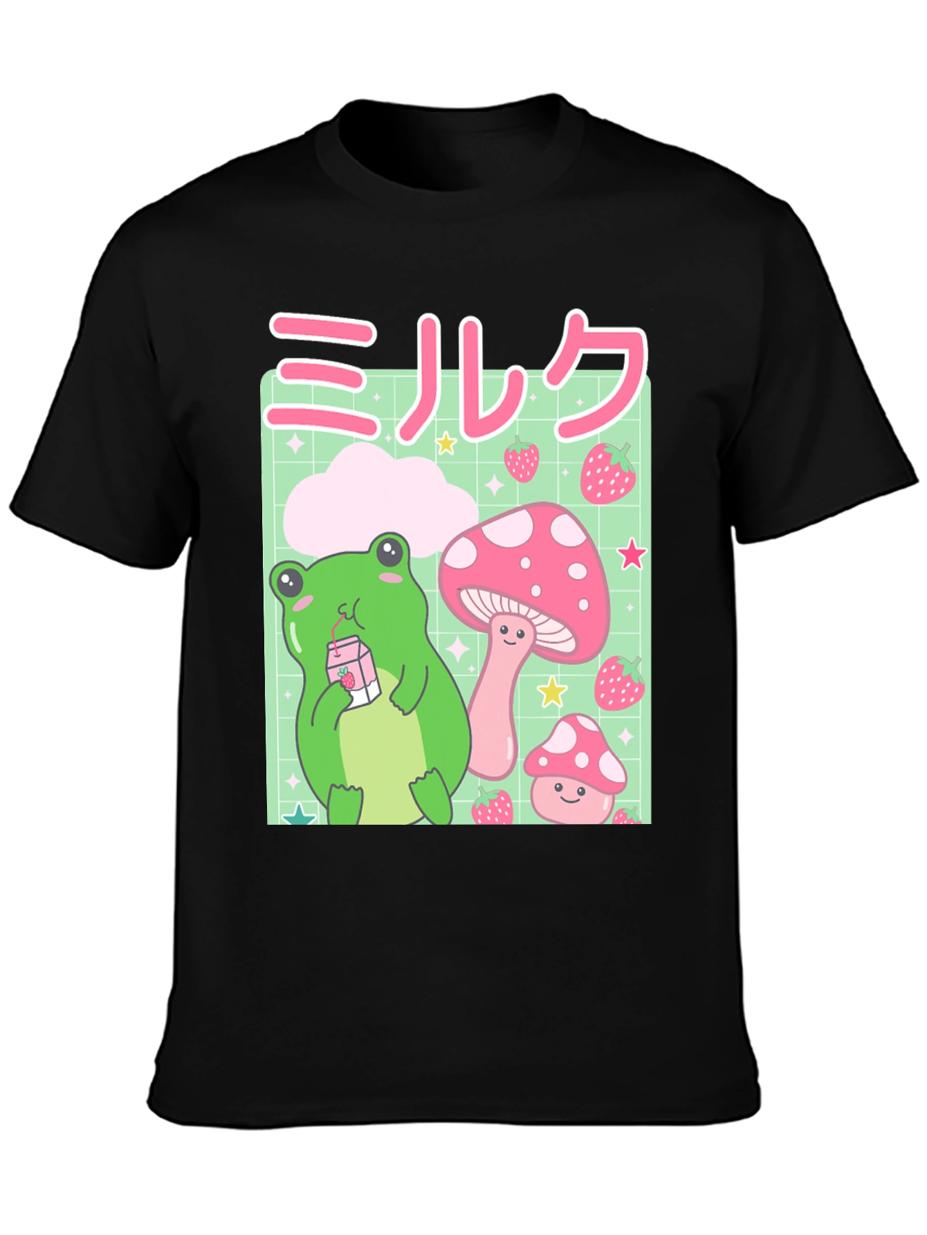 Kawaii Frog Milk T-Shirt