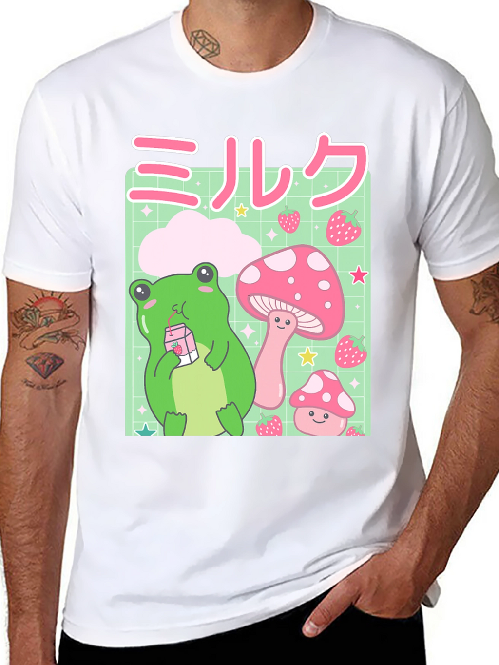 Kawaii Frog Milk T-Shirt