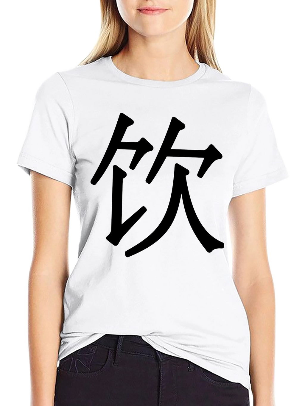Black T-Shirt with Chinese Character Graphic Print