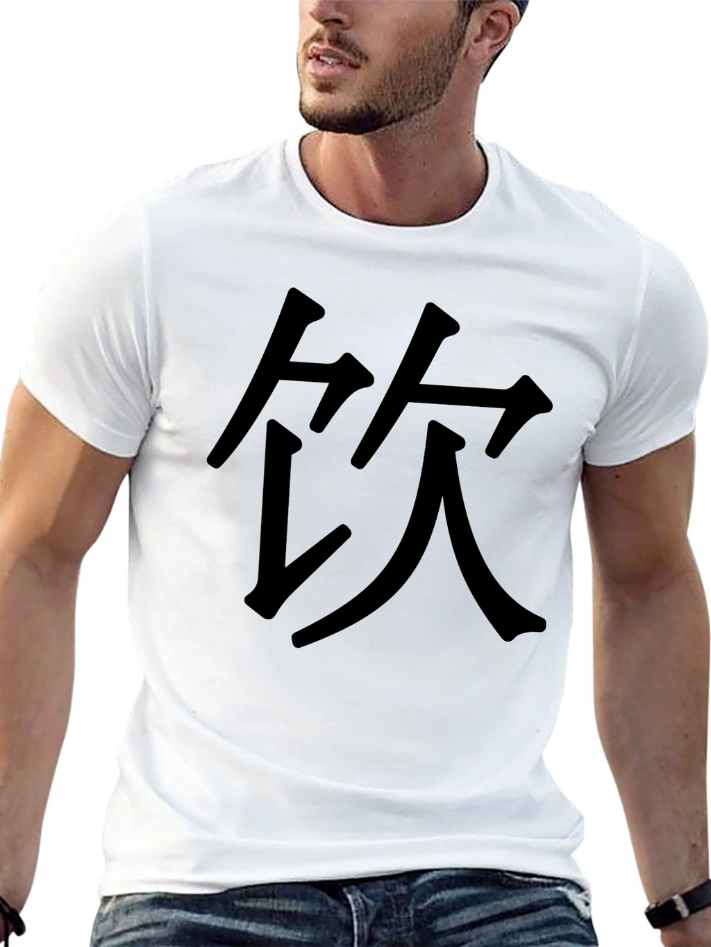 Black T-Shirt with Chinese Character Graphic Print