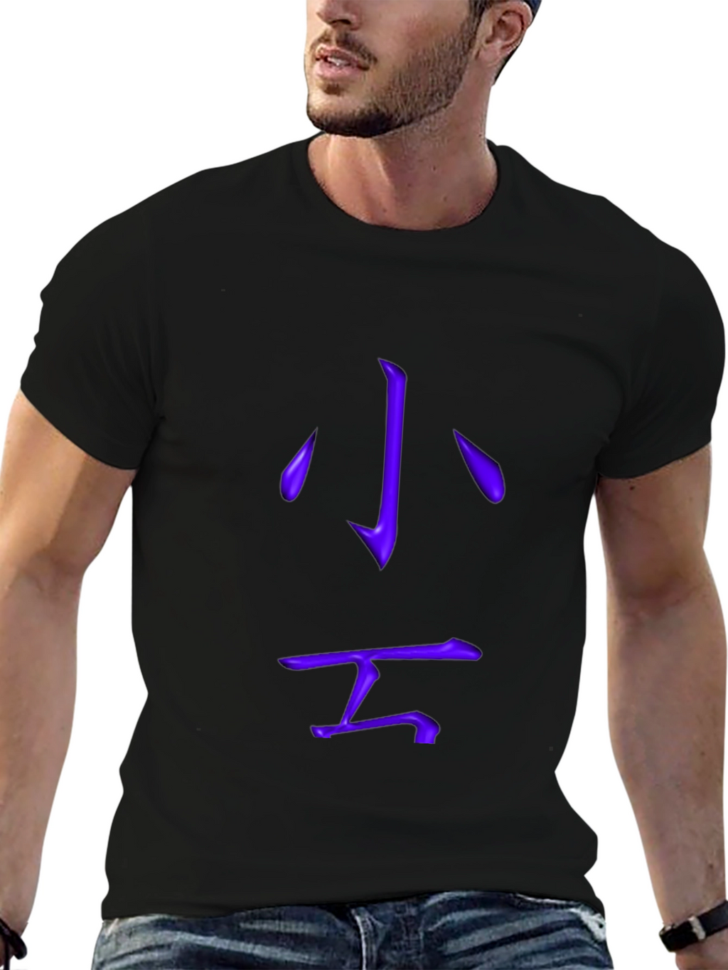 Purple Kanji Graphic T-Shirt