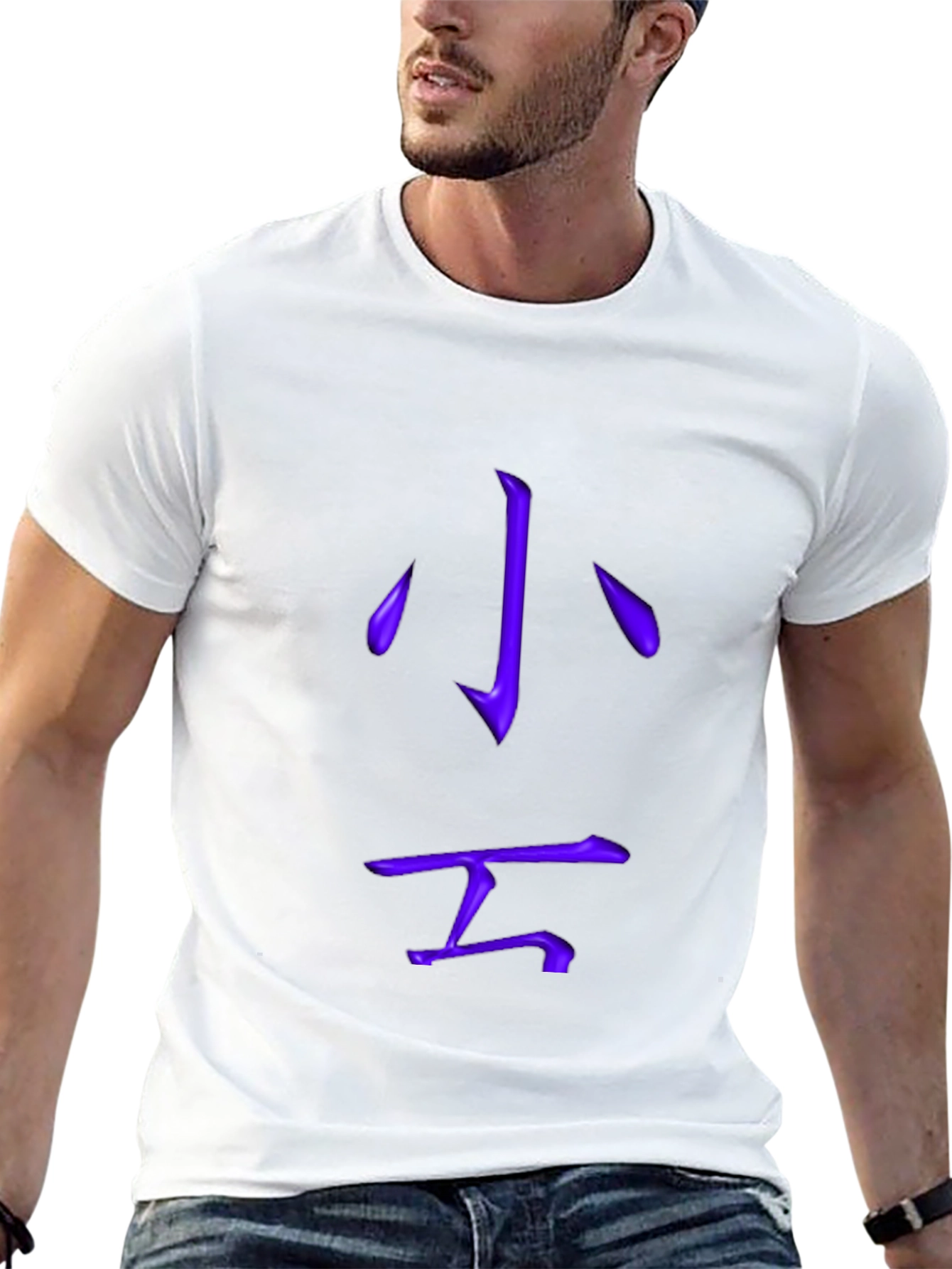 Purple Kanji Graphic T-Shirt