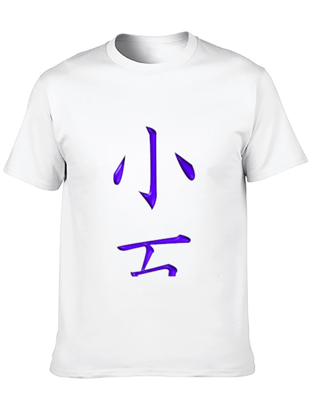Purple Kanji Graphic T-Shirt