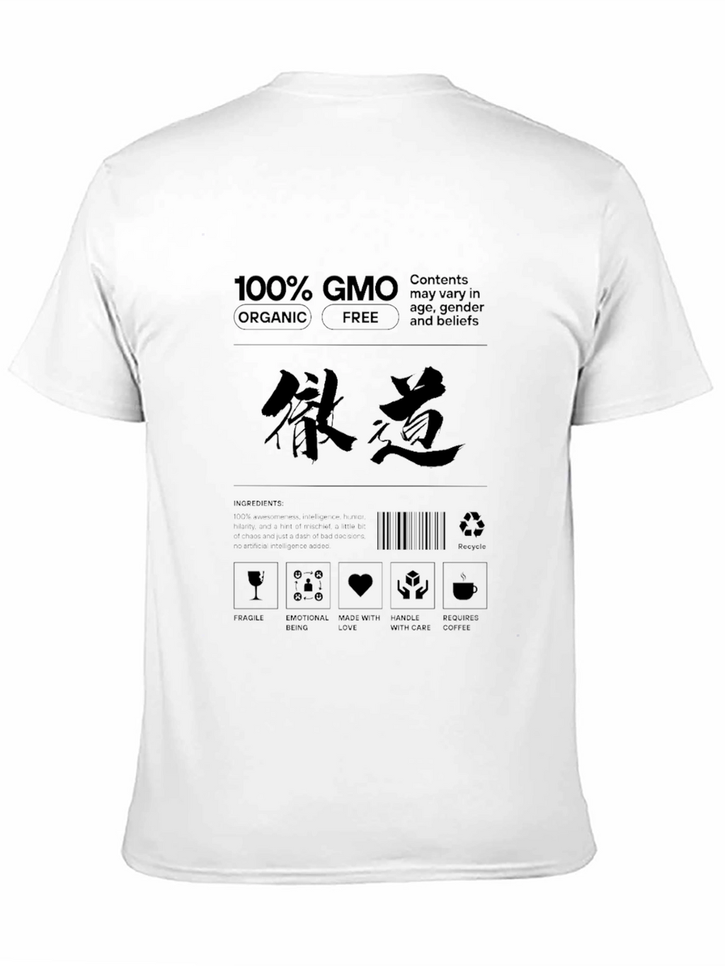 GMO Organic Free T-Shirt - Contents May Vary