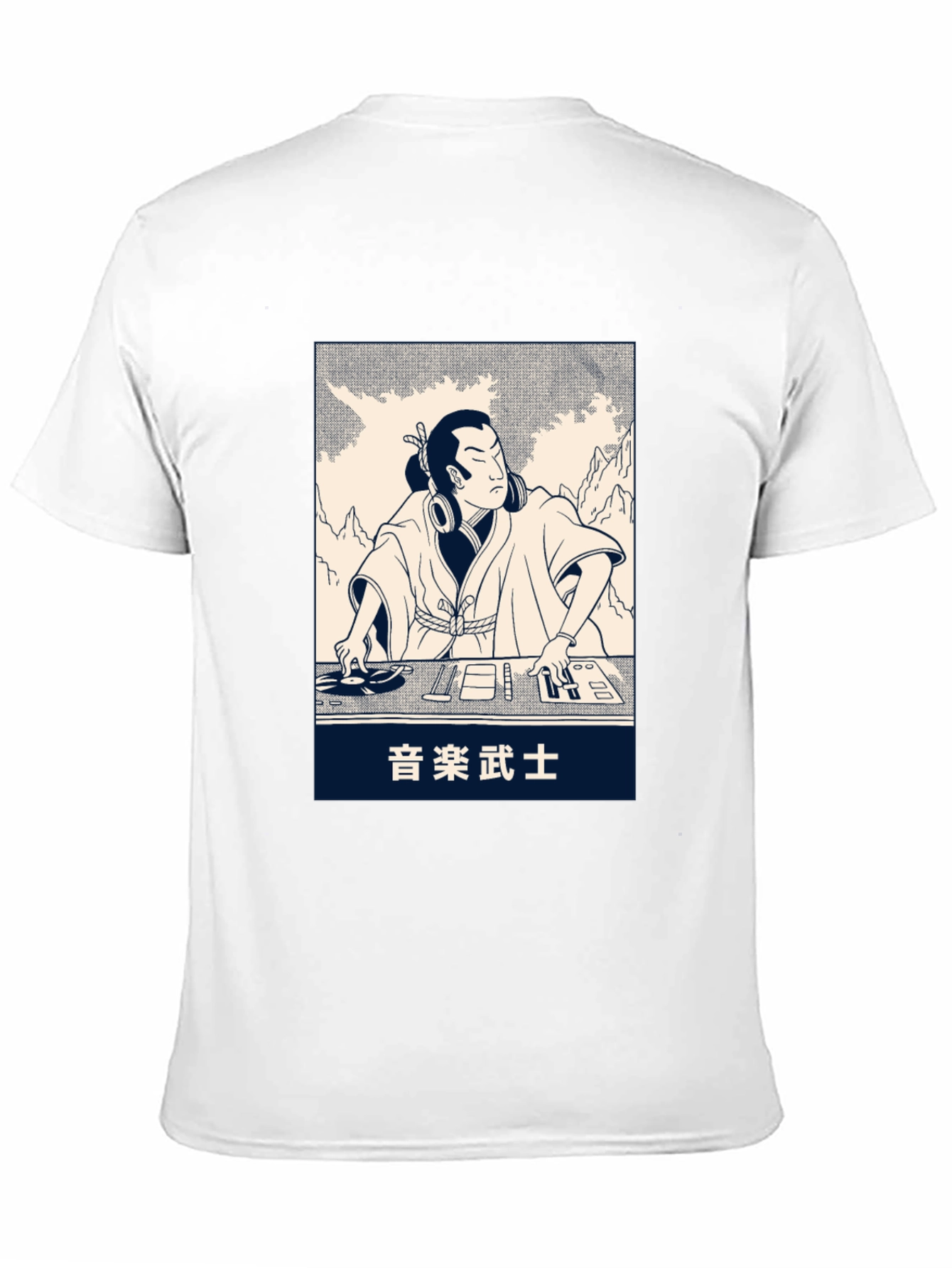 Samurai DJ Graphic T-Shirt