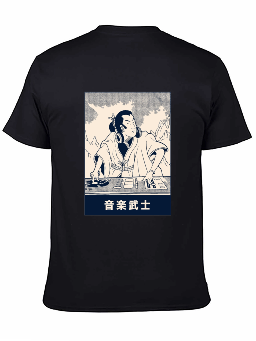 Samurai DJ Graphic T-Shirt