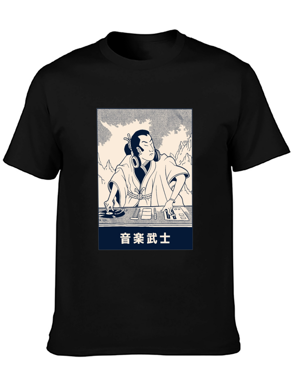 Samurai DJ Graphic T-Shirt