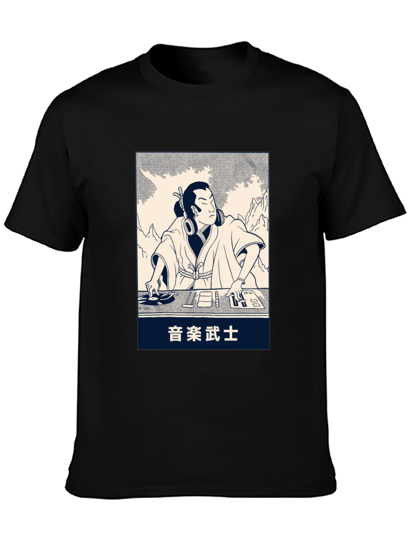 Samurai DJ Graphic T-Shirt