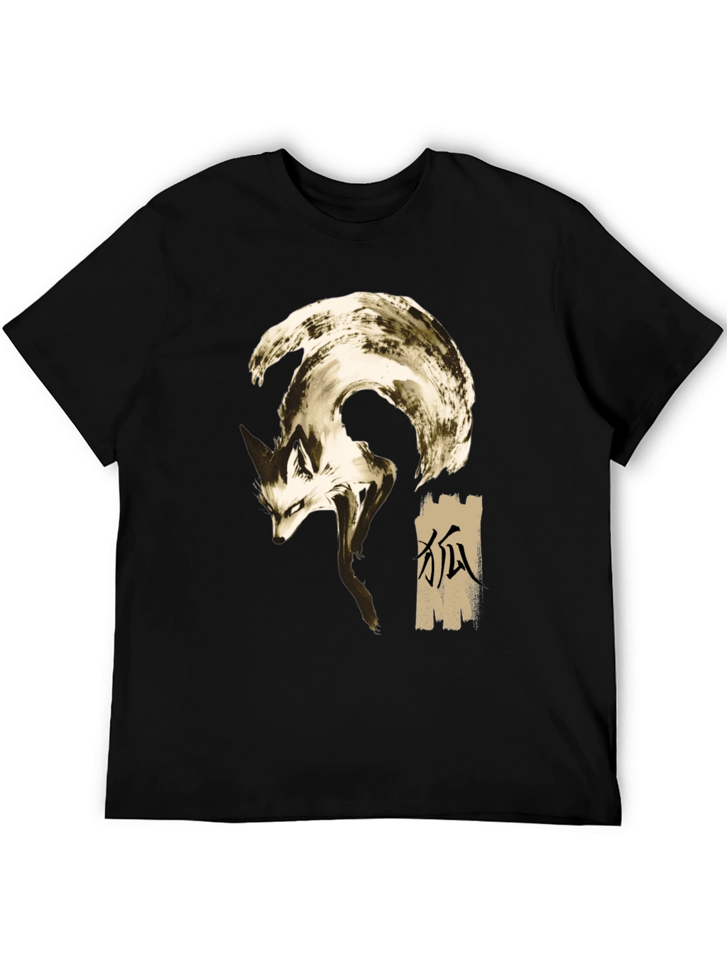 Fox Graphic Print Crew Neck T-Shirt