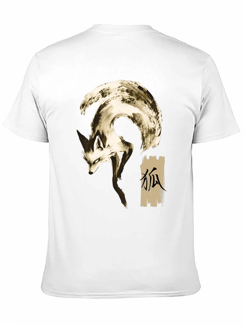 Fox Graphic Print Crew Neck T-Shirt