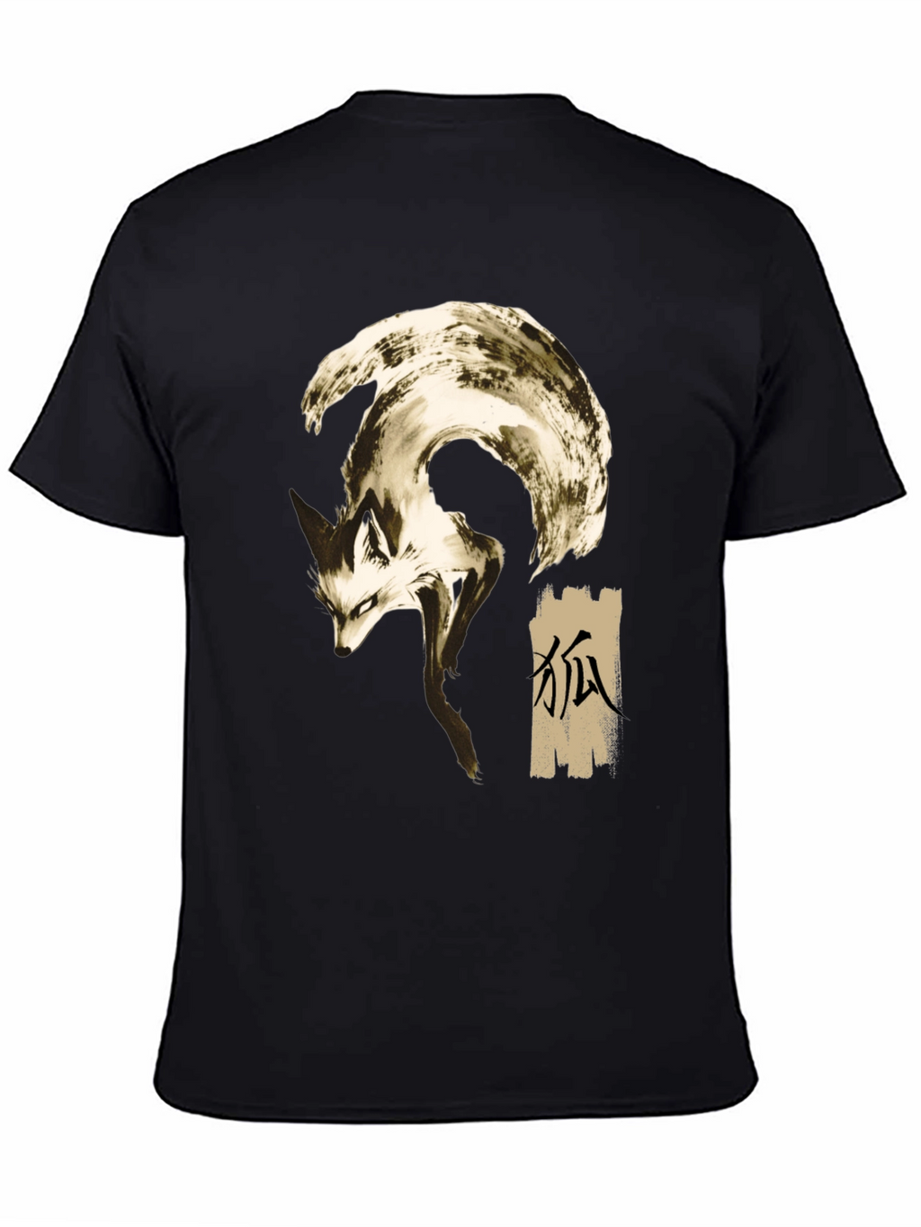 Fox Graphic Print Crew Neck T-Shirt