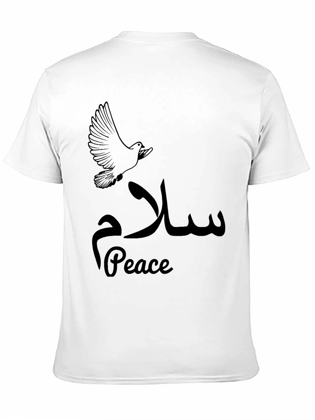 Peace Dove T-Shirt - Unisex Graphic Tee