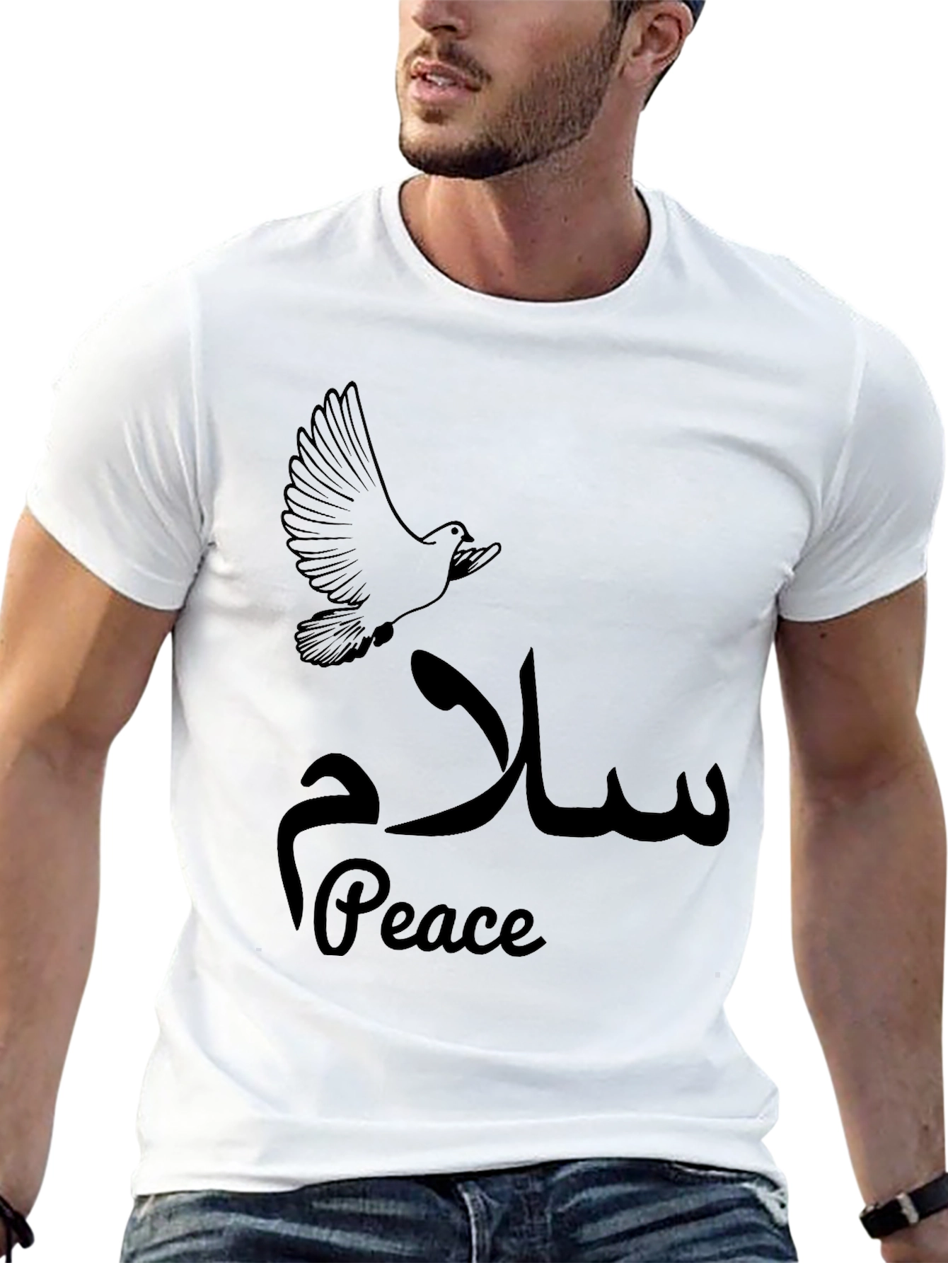 Peace Dove T-Shirt - Unisex Graphic Tee