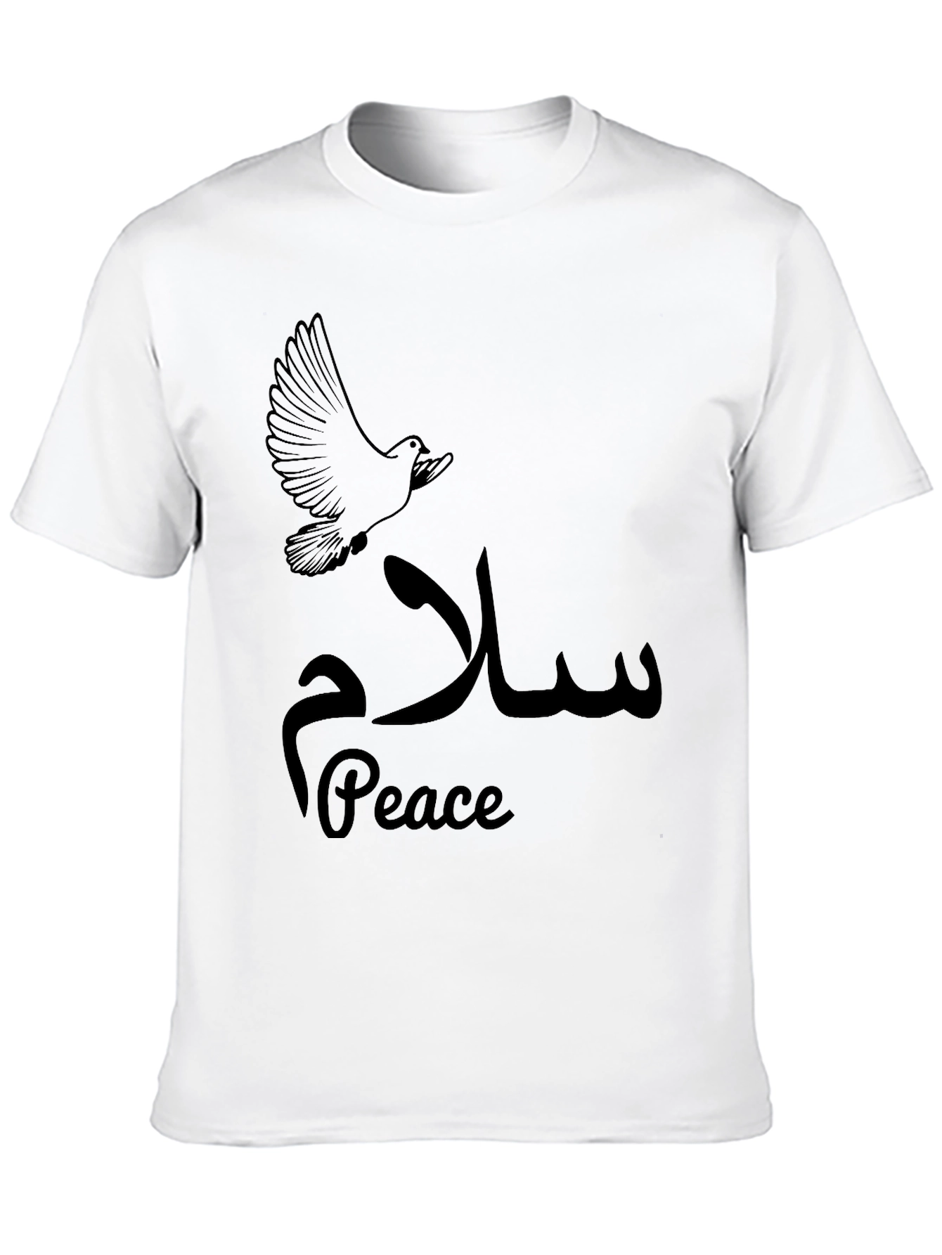 Peace Dove T-Shirt - Unisex Graphic Tee