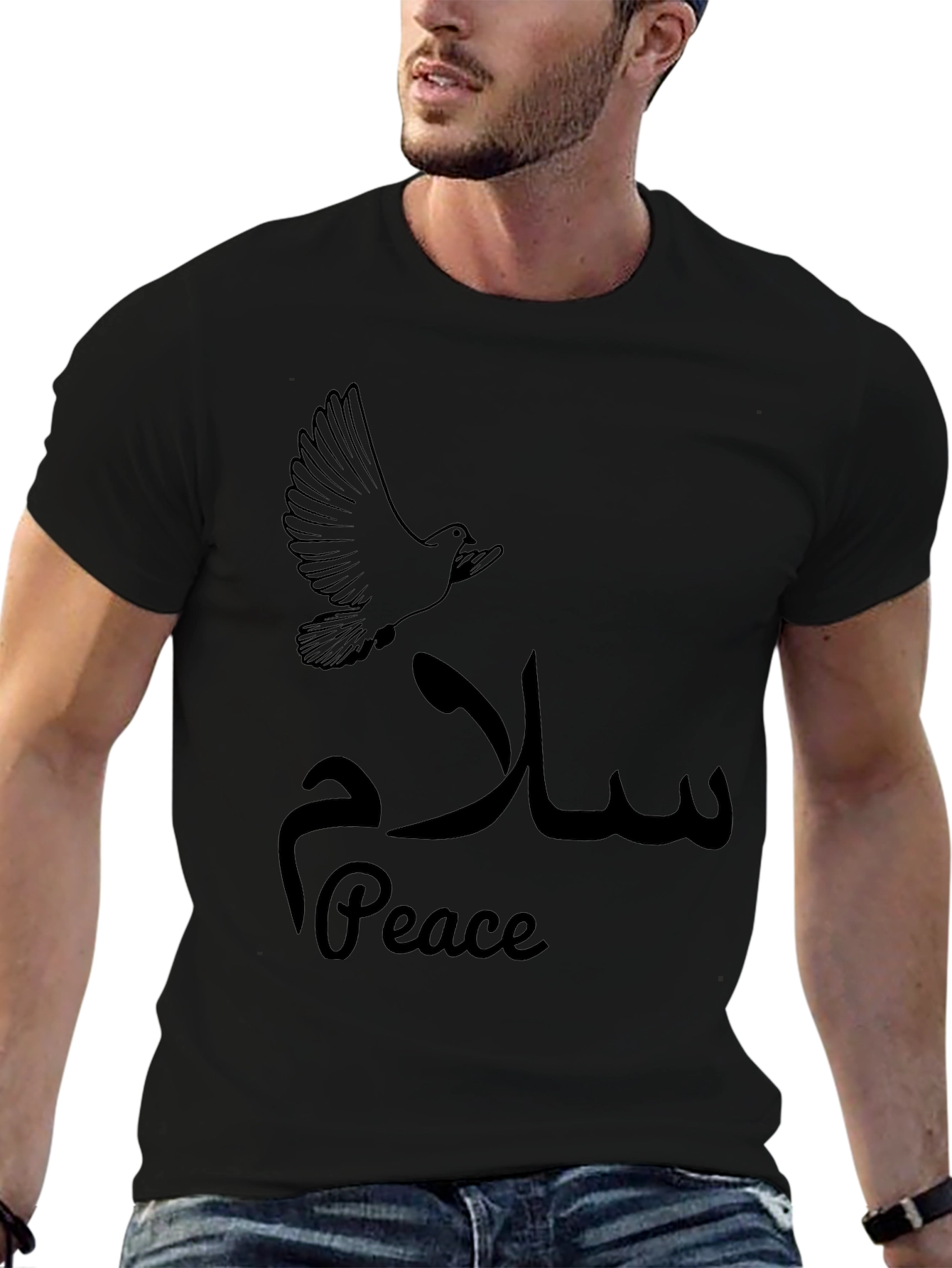 Peace Dove T-Shirt - Unisex Graphic Tee