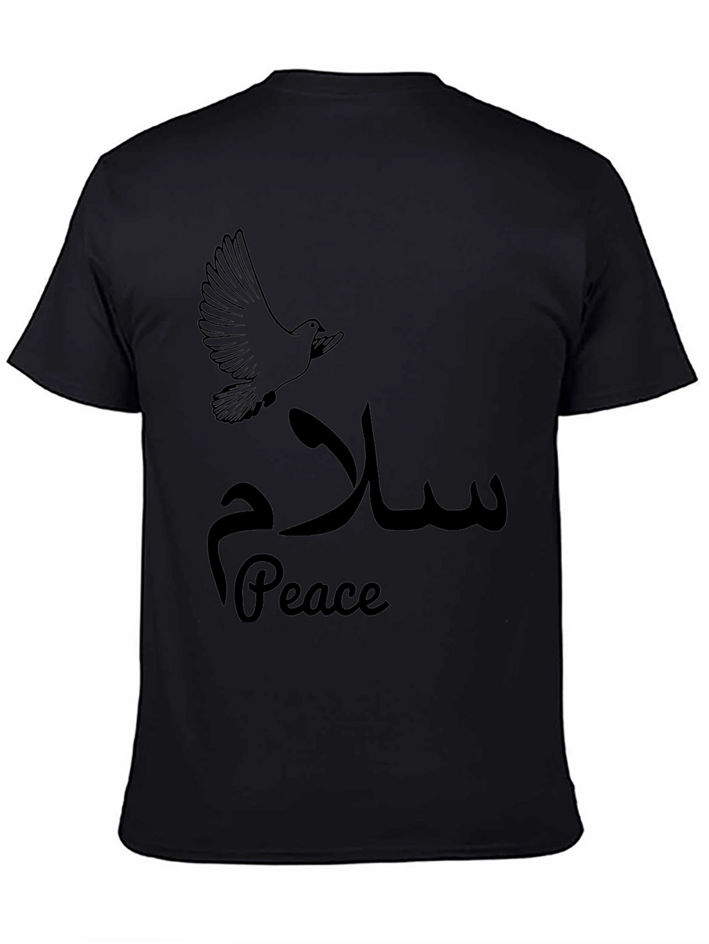 Peace Dove T-Shirt - Unisex Graphic Tee