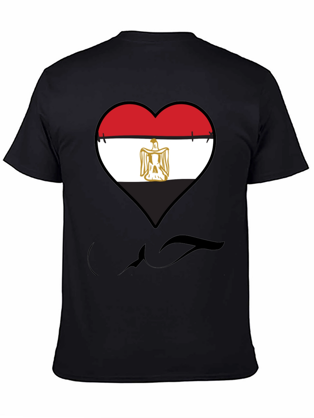 Egypt Flag Heart Graphic Tee - Show Your Love!