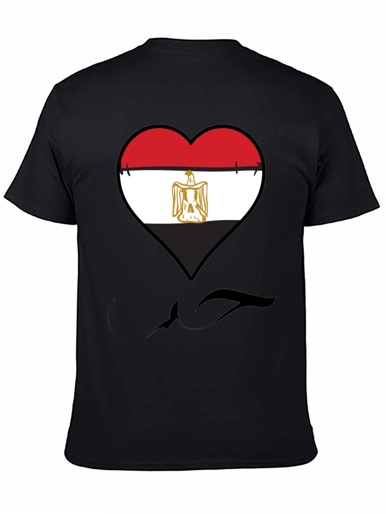 Egypt Flag Heart Graphic Tee - Show Your Love!