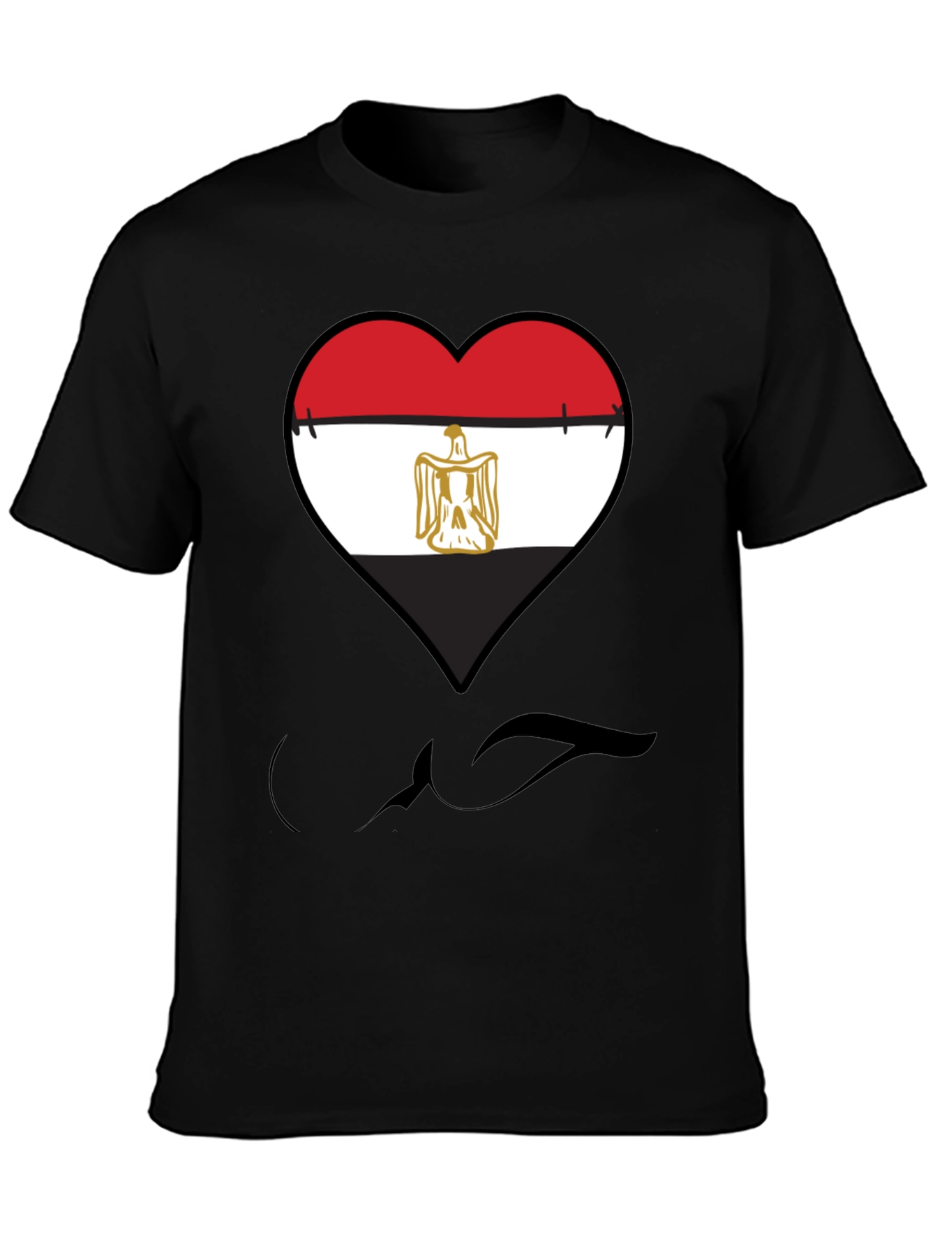 Egypt Flag Heart Graphic Tee - Show Your Love!