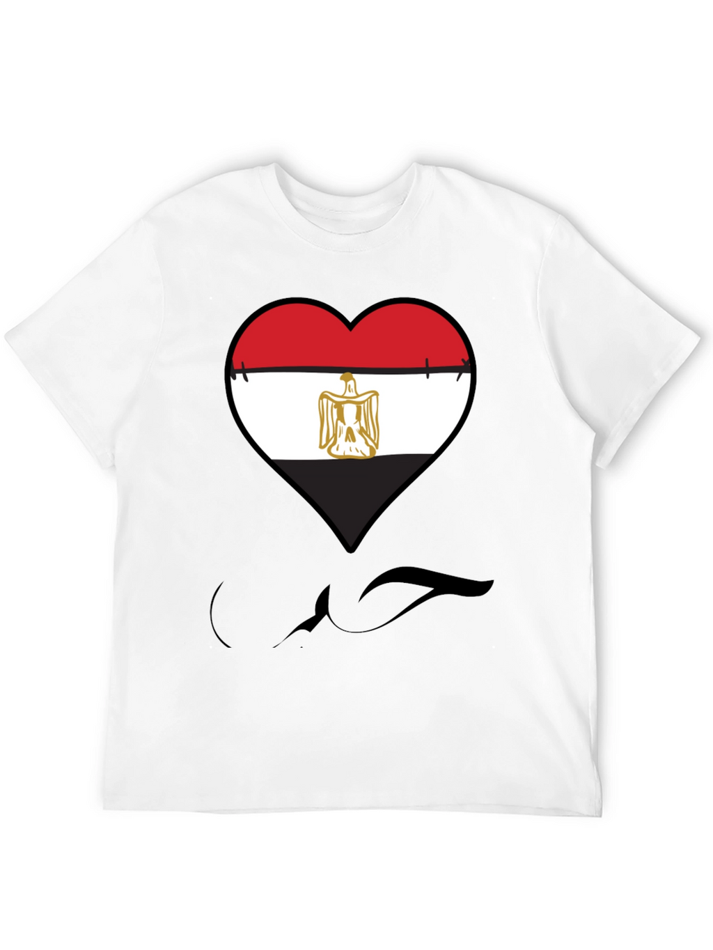 Egypt Flag Heart Graphic Tee - Show Your Love!
