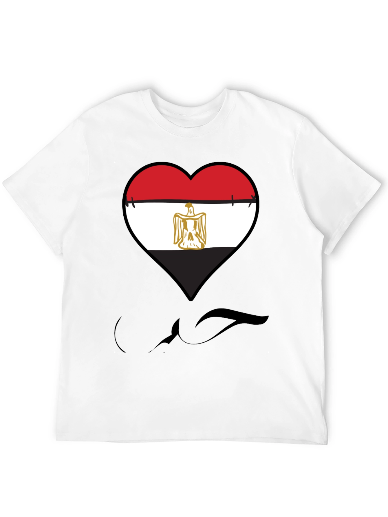 Egypt Flag Heart Graphic Tee - Show Your Love!