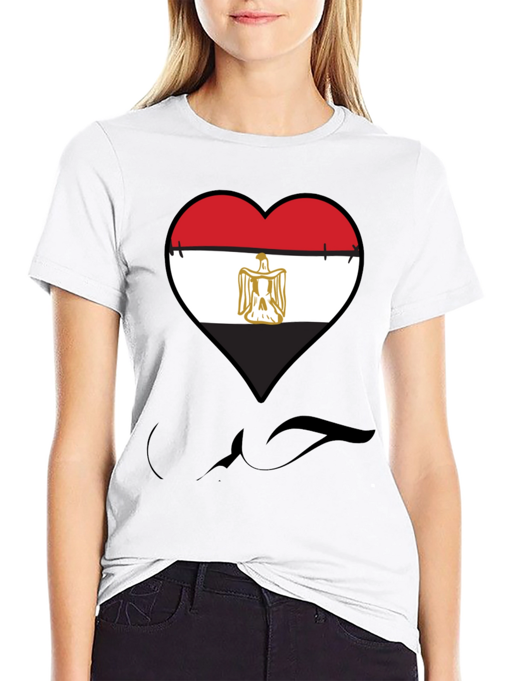 Egypt Flag Heart Graphic Tee - Show Your Love!