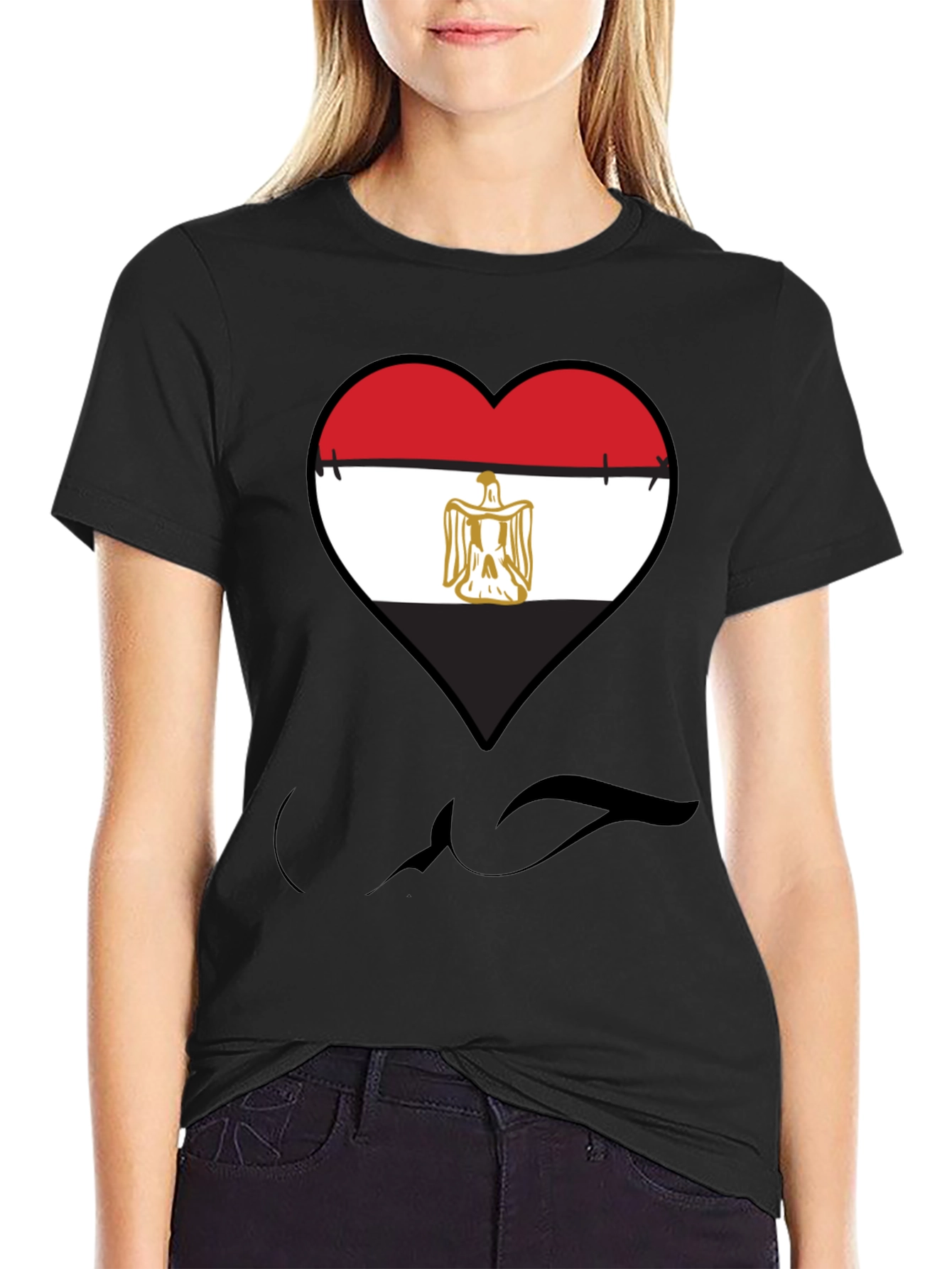 Egypt Flag Heart Graphic Tee - Show Your Love!