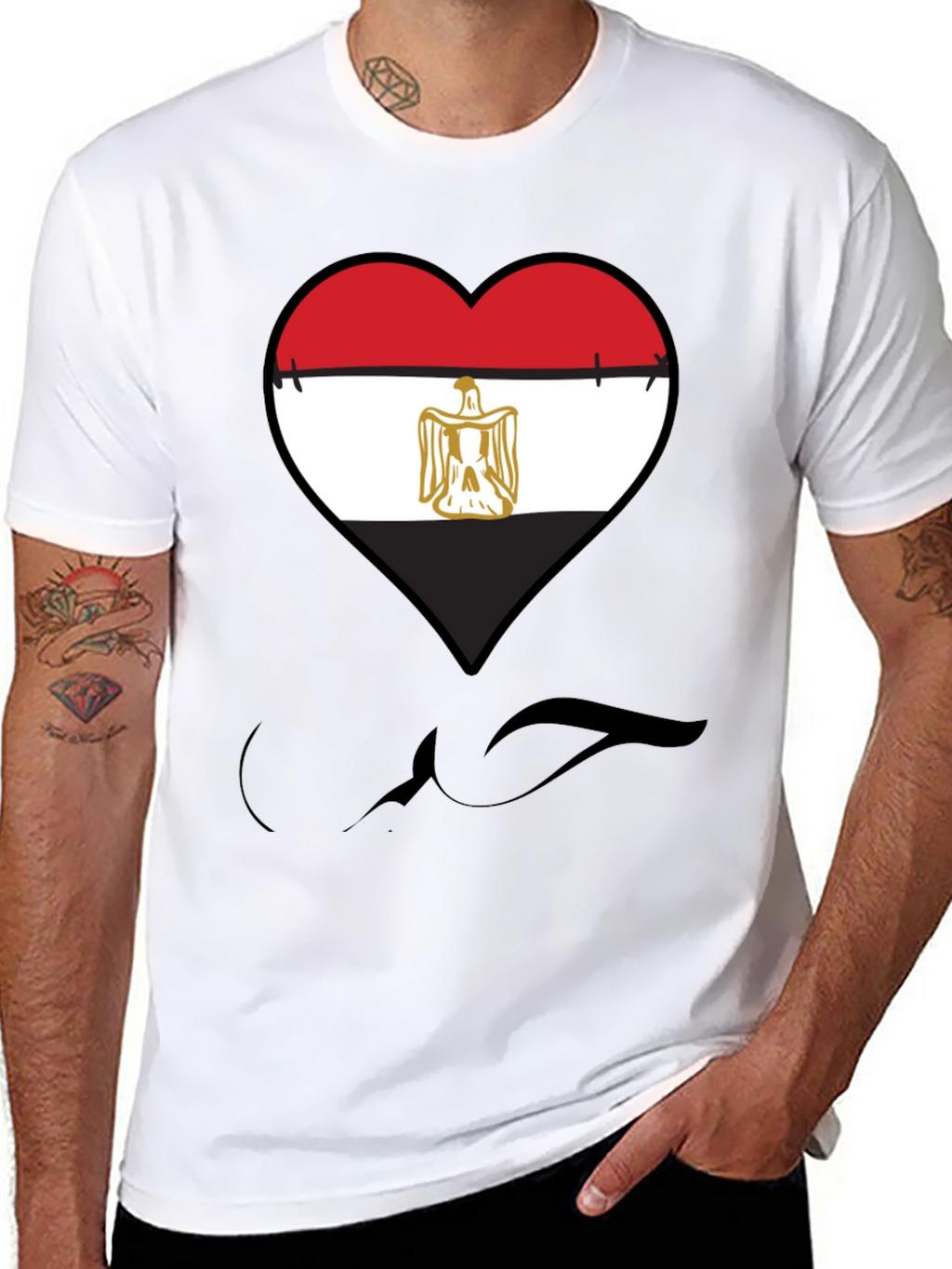 Egypt Flag Heart Graphic Tee - Show Your Love!