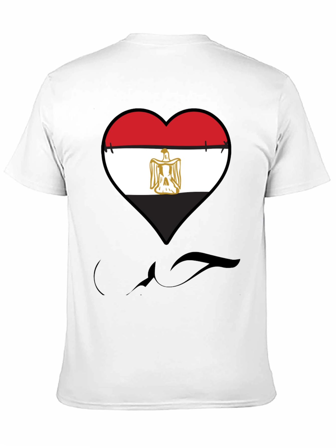 Egypt Flag Heart Graphic Tee - Show Your Love!