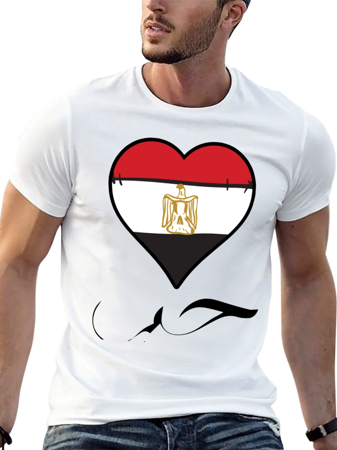 Egypt Flag Heart Graphic Tee - Show Your Love!