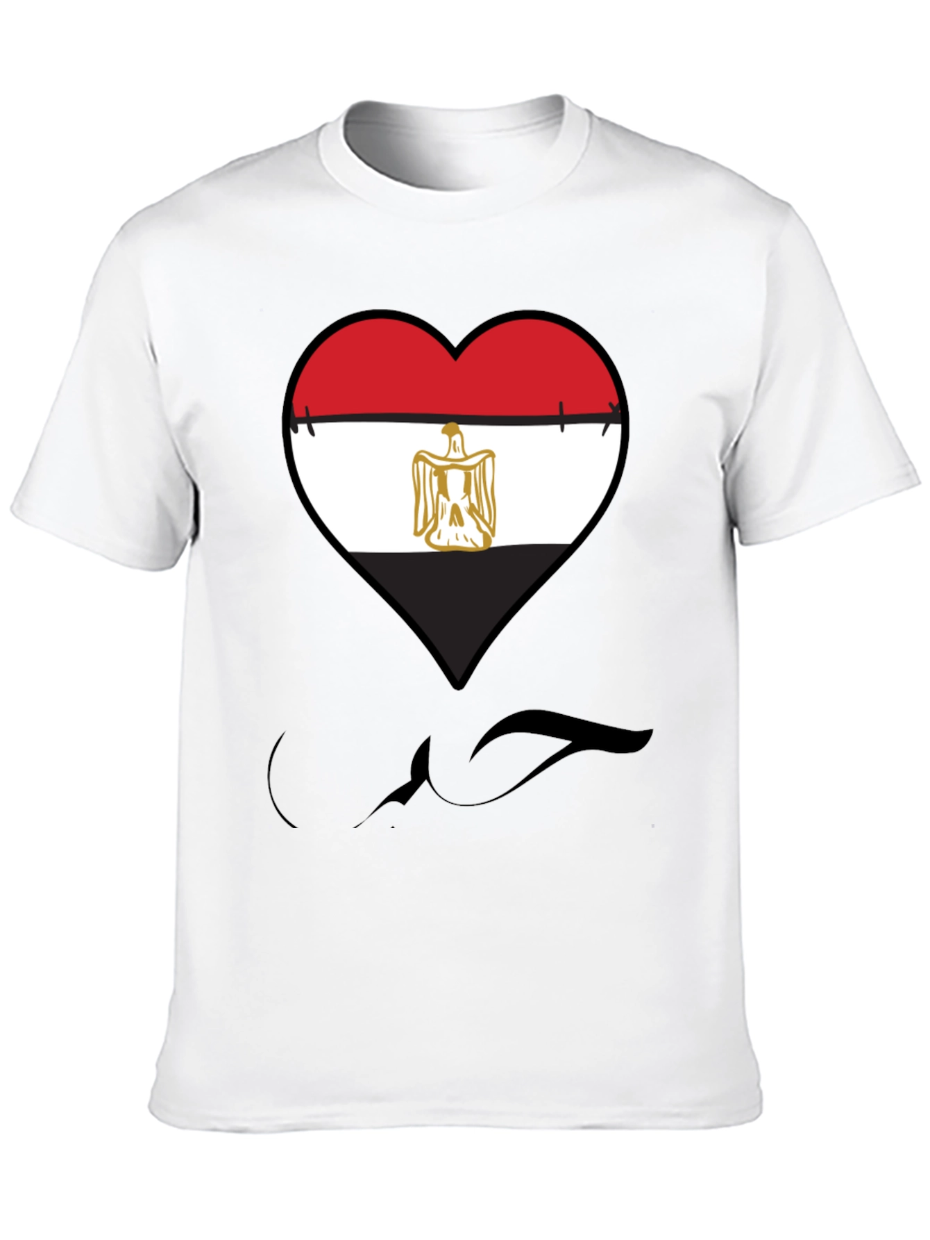 Egypt Flag Heart Graphic Tee - Show Your Love!
