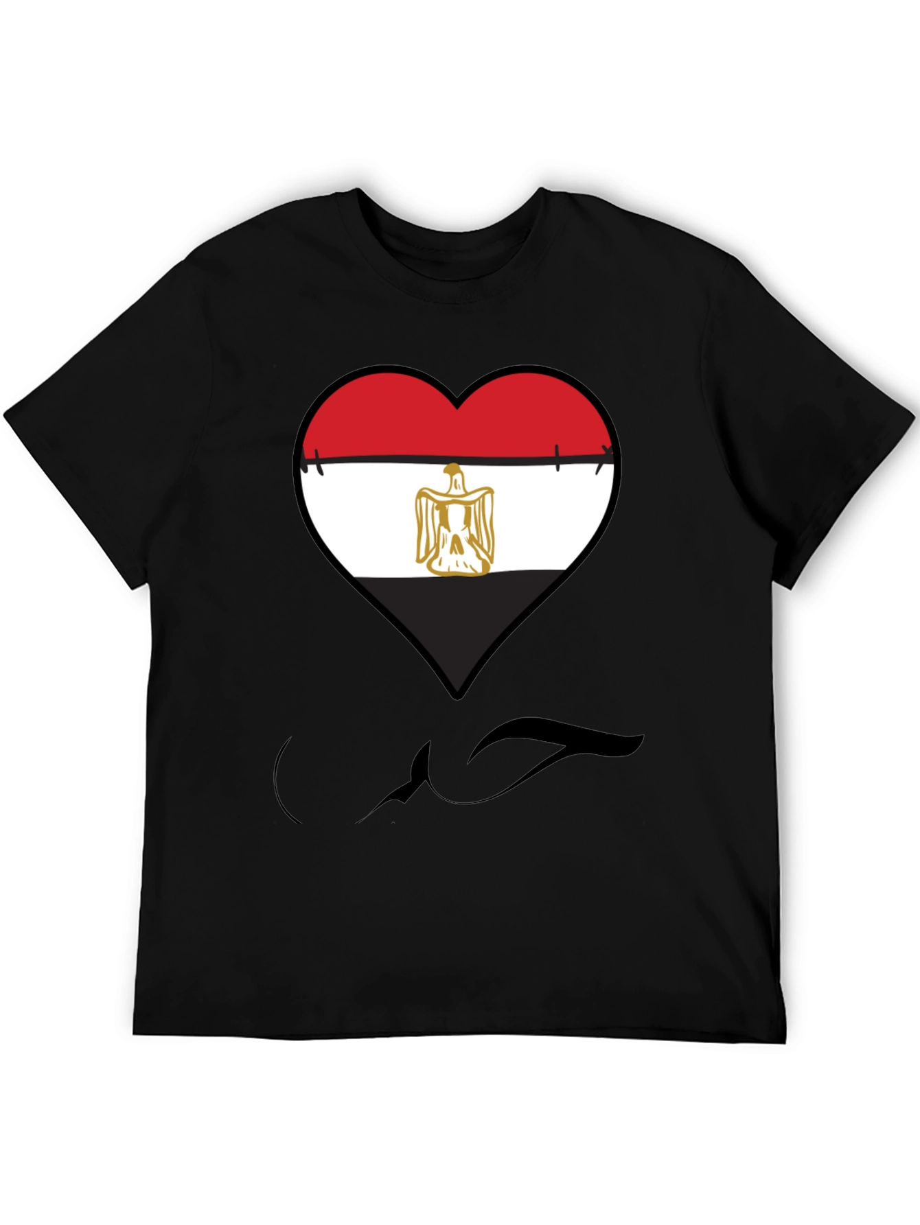 Egypt Flag Heart Graphic Tee - Show Your Love!