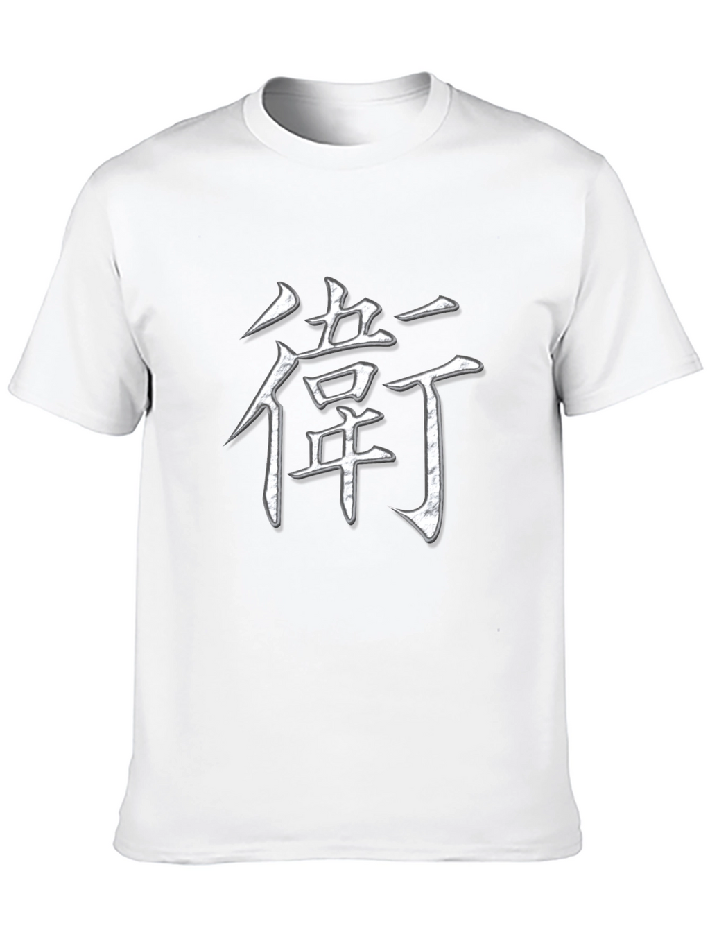 Black T-Shirt with Japanese Calligraphy Design