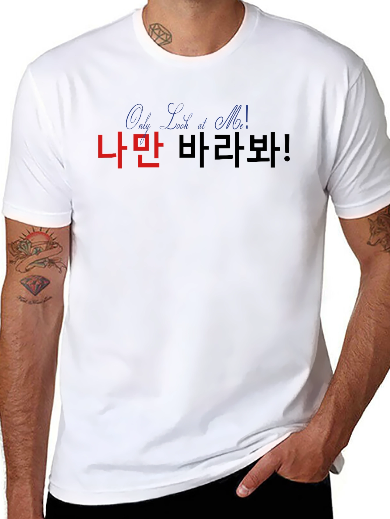 Only Look At Me Graphic T-Shirt