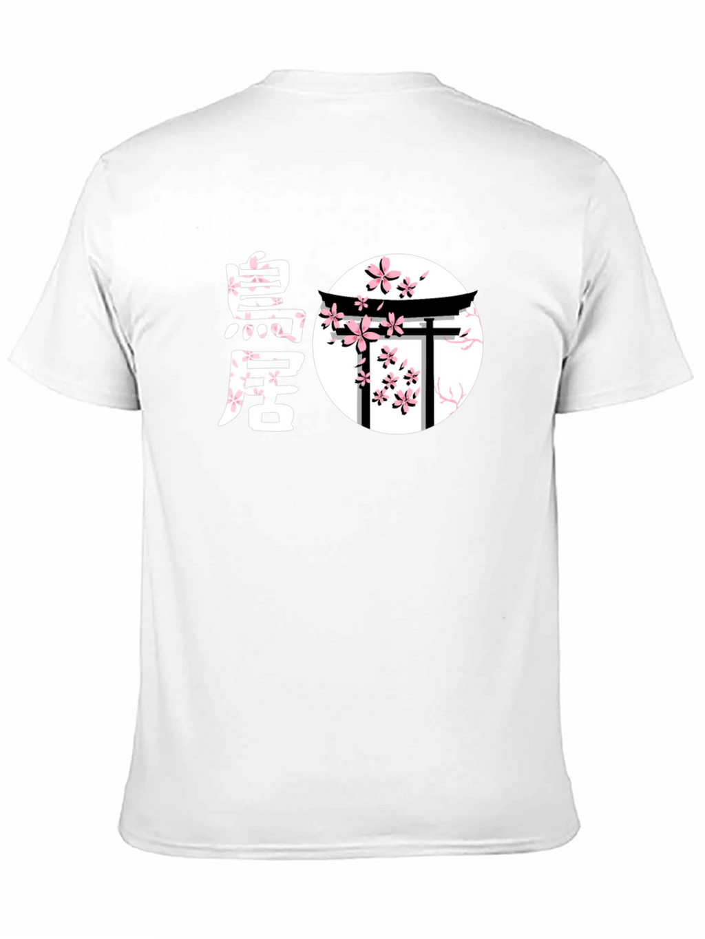 Japanese Cherry Blossom Torii Gate Graphic T-Shirt