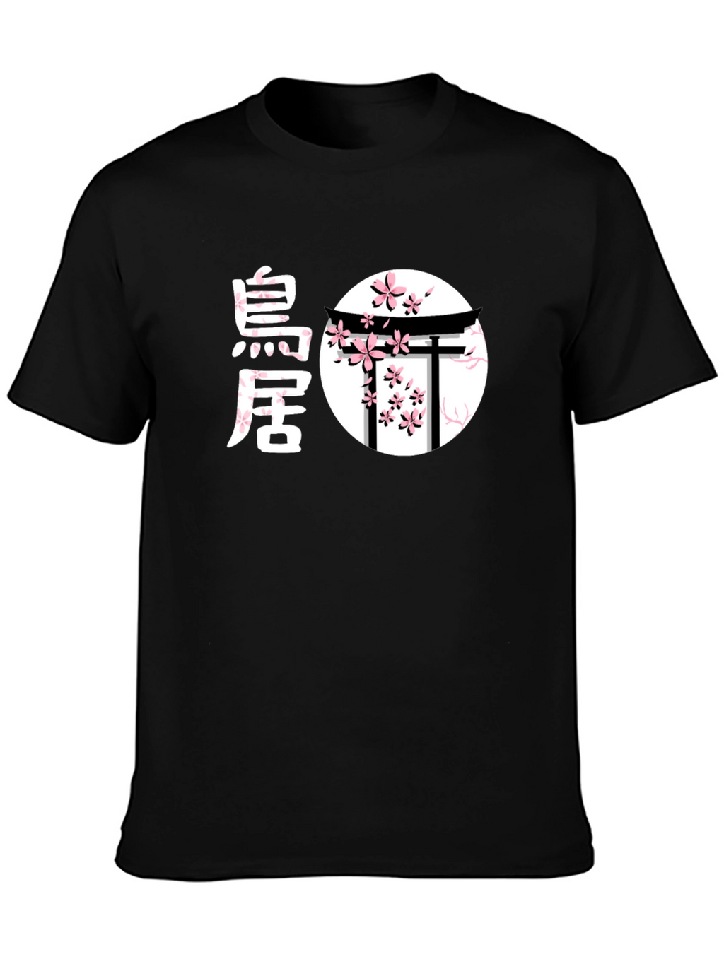 Japanese Cherry Blossom Torii Gate Graphic T-Shirt