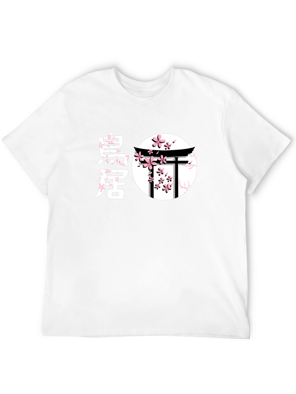 Japanese Cherry Blossom Torii Gate Graphic T-Shirt