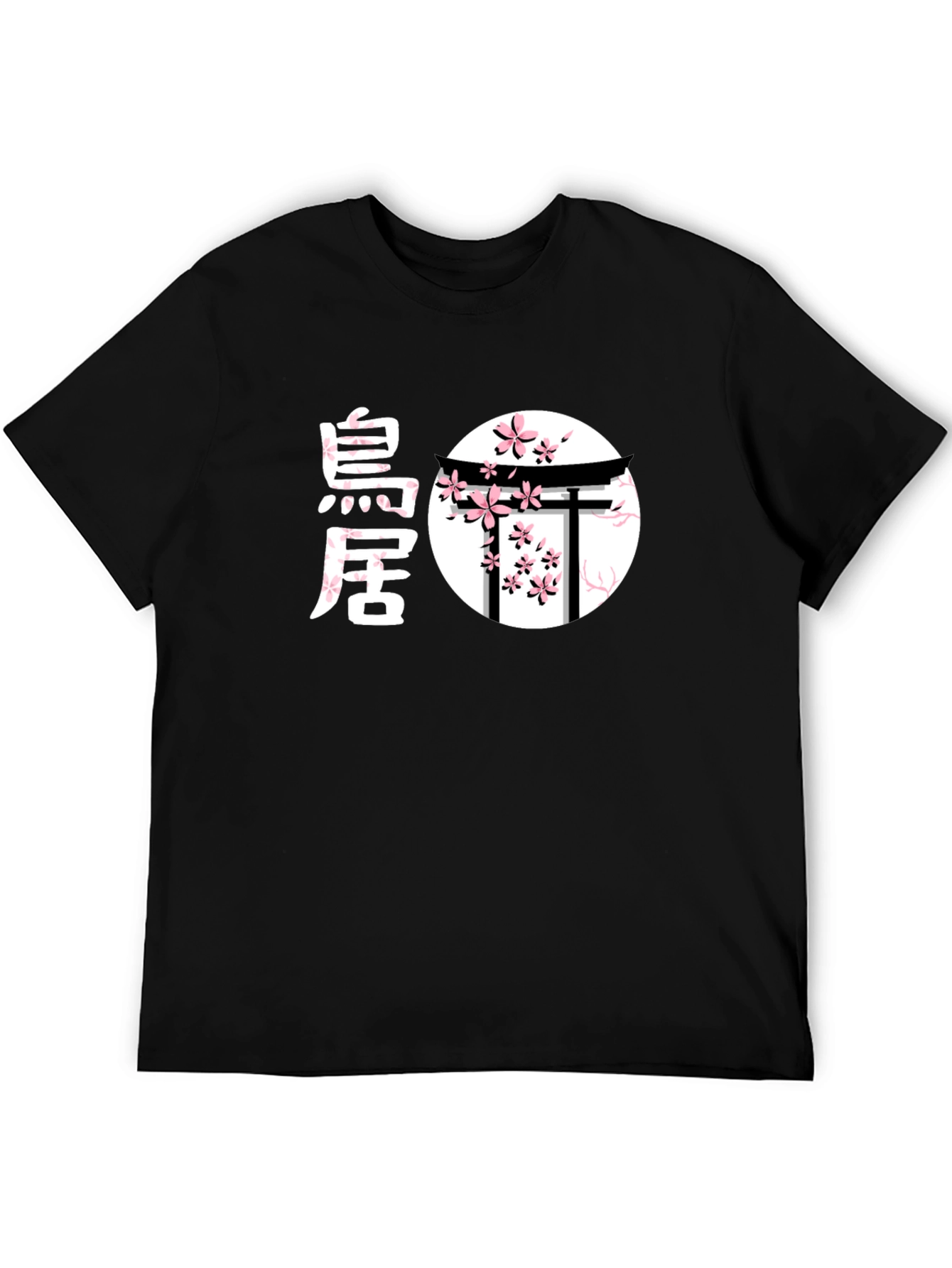 Japanese Cherry Blossom Torii Gate Graphic T-Shirt