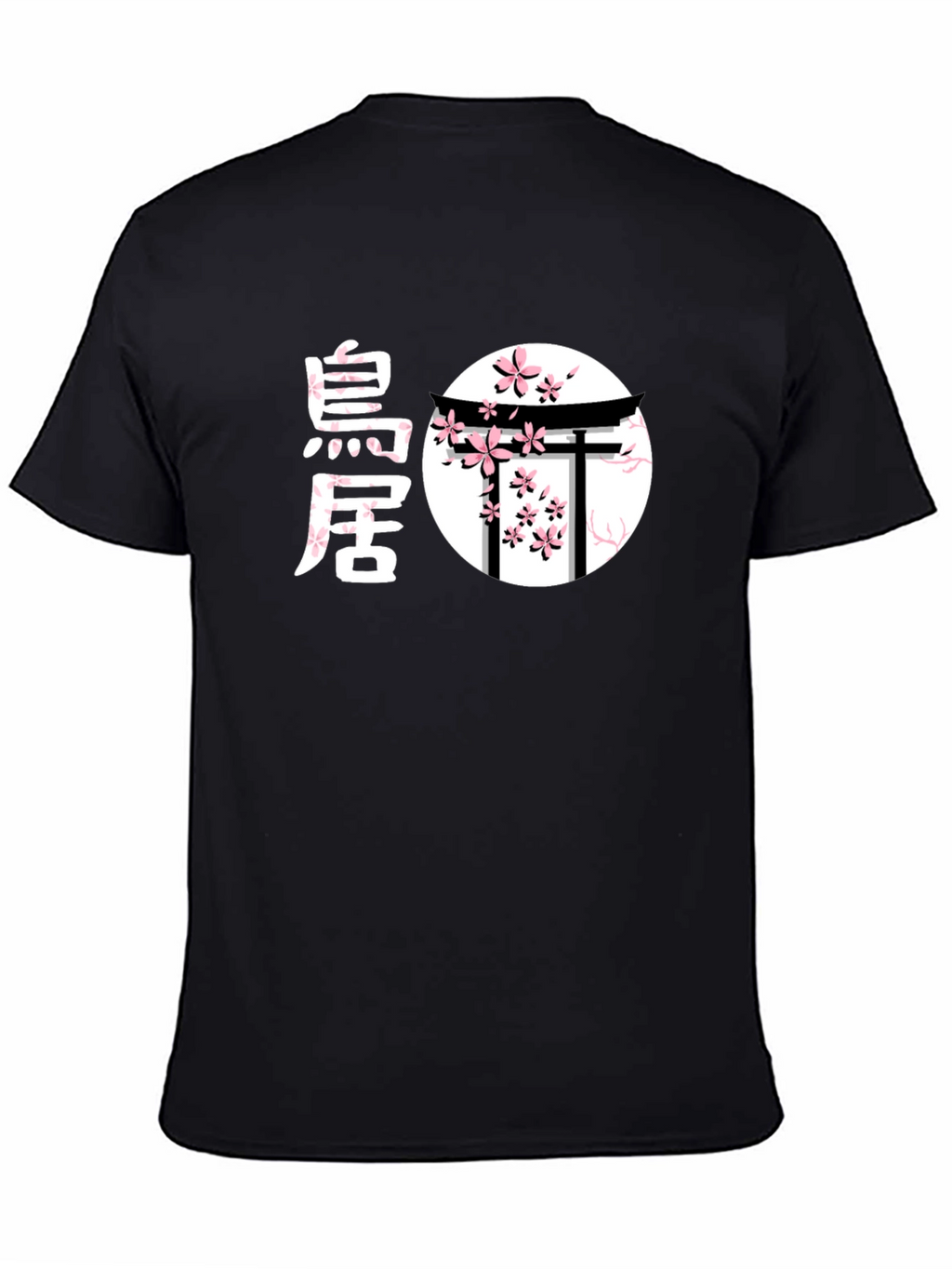 Japanese Cherry Blossom Torii Gate Graphic T-Shirt