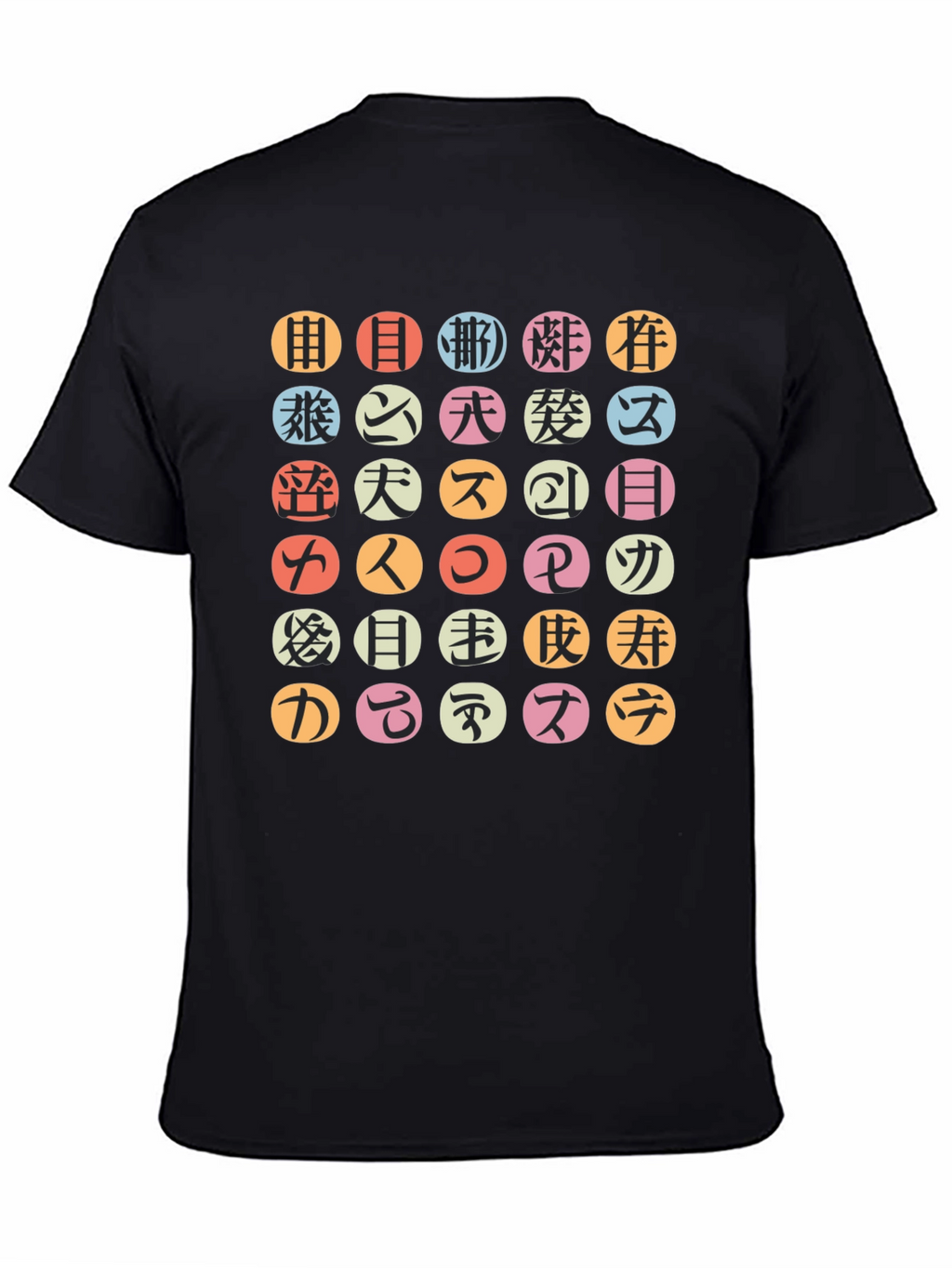 Japanese Characters Graphic T-Shirt