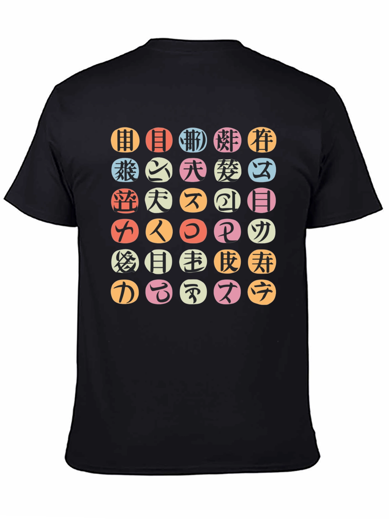 Japanese Characters Graphic T-Shirt