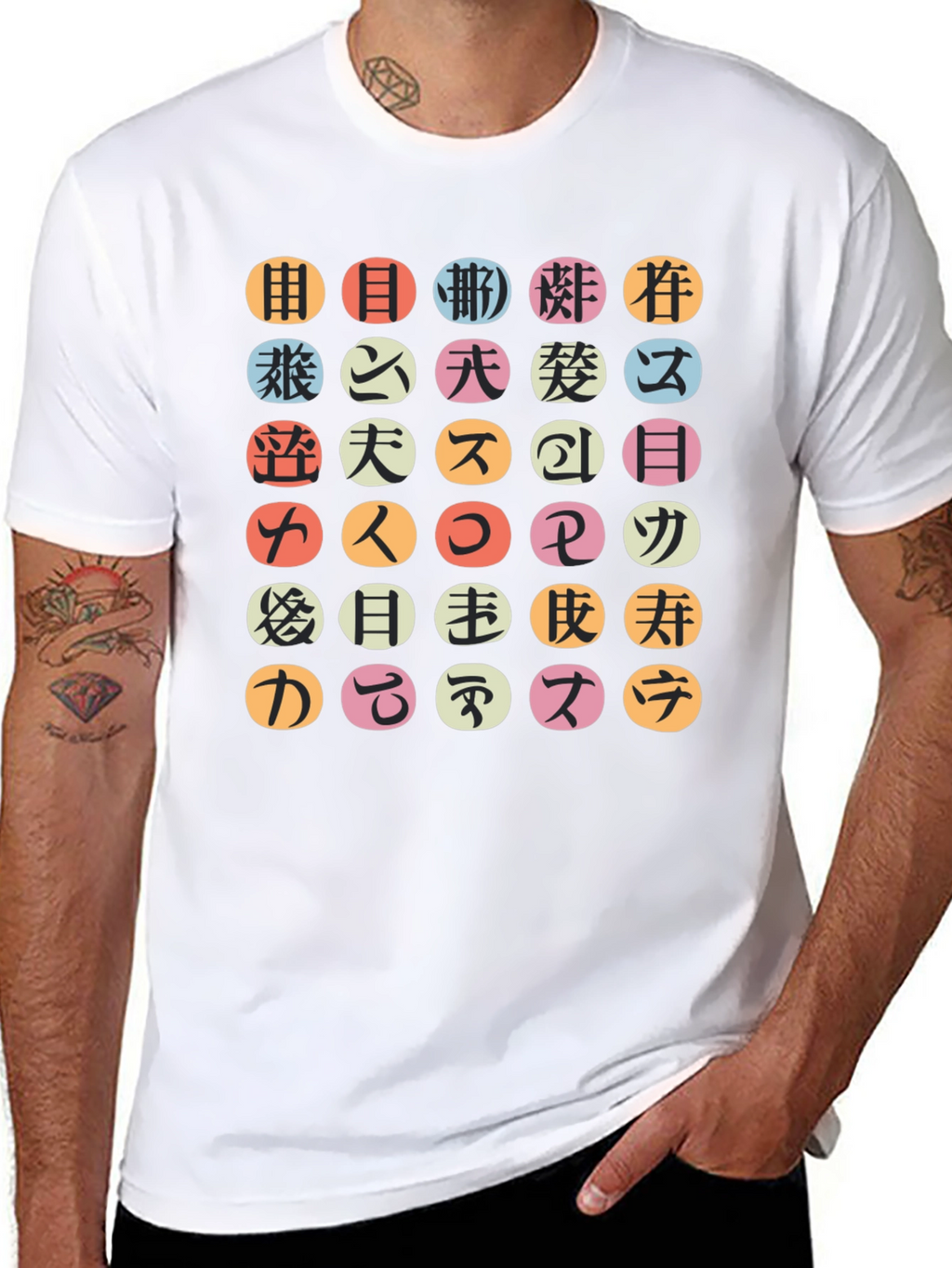 Japanese Characters Graphic T-Shirt