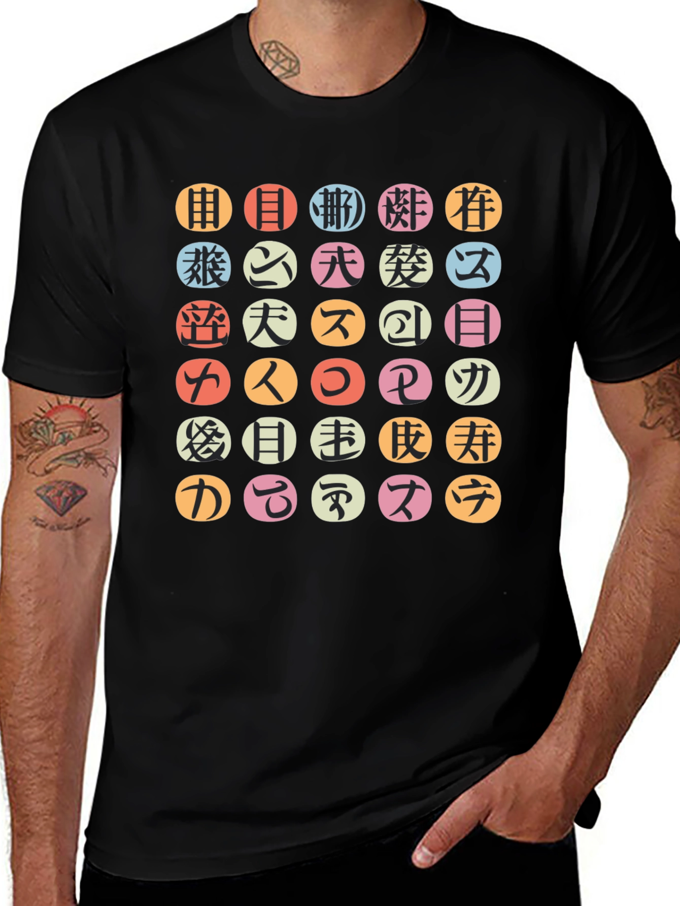 Japanese Characters Graphic T-Shirt