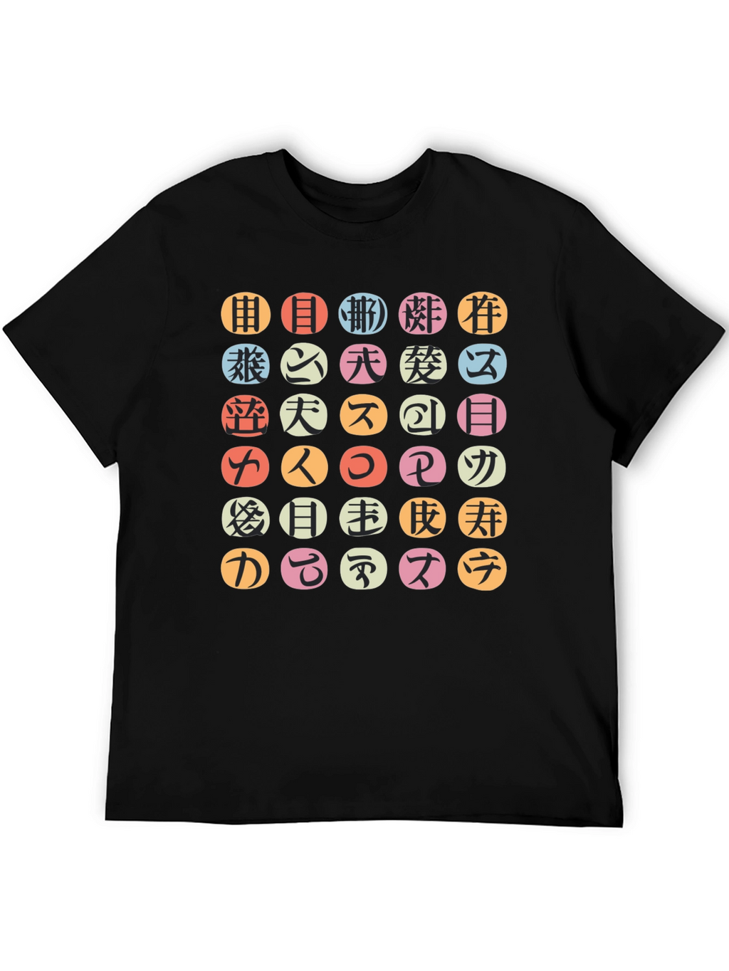 Japanese Characters Graphic T-Shirt