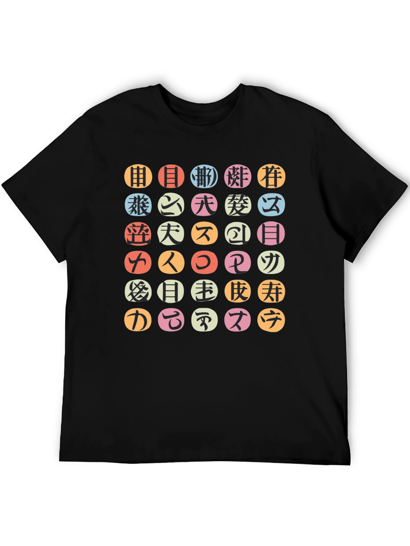Japanese Characters Graphic T-Shirt