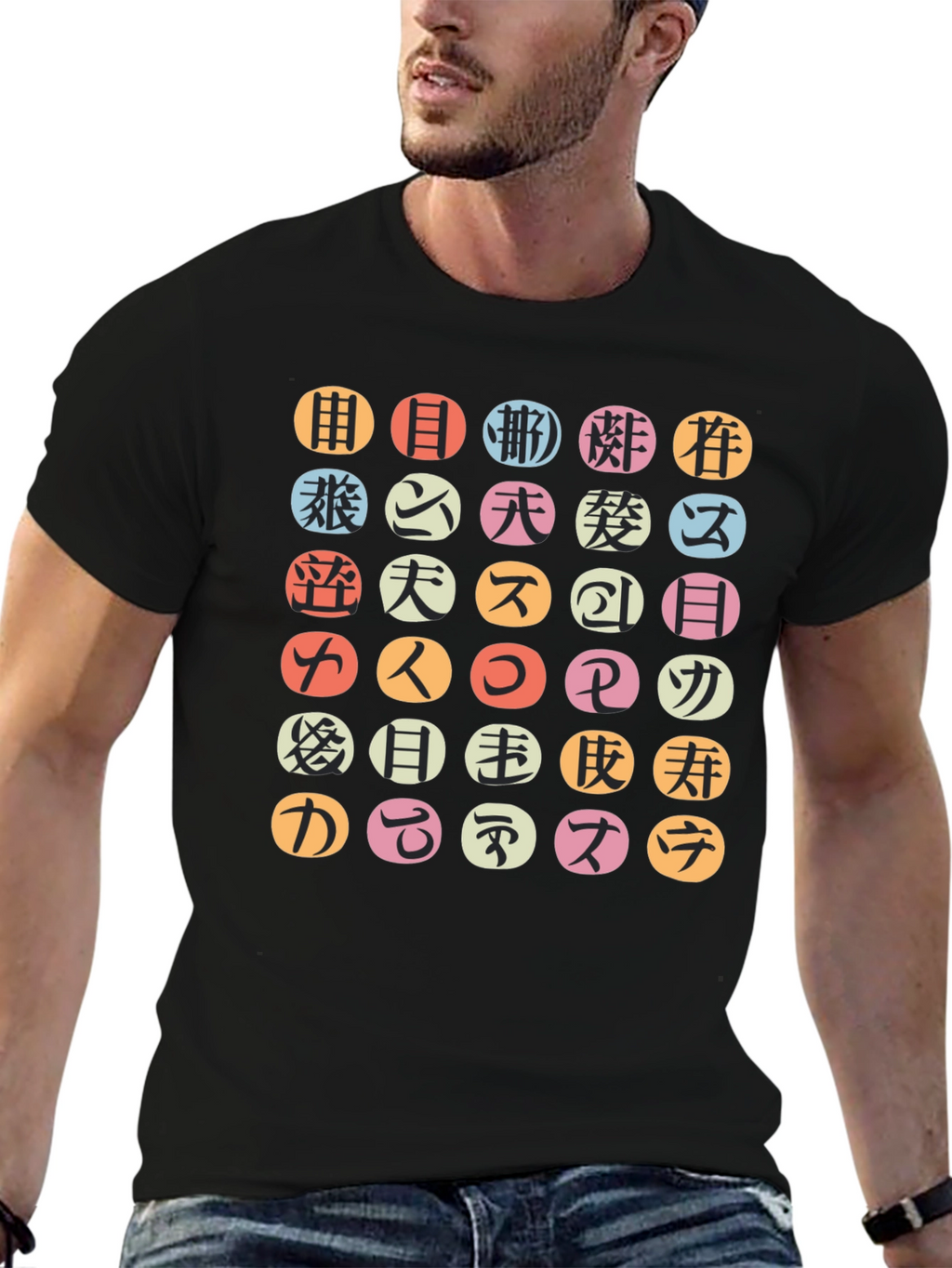 Japanese Characters Graphic T-Shirt