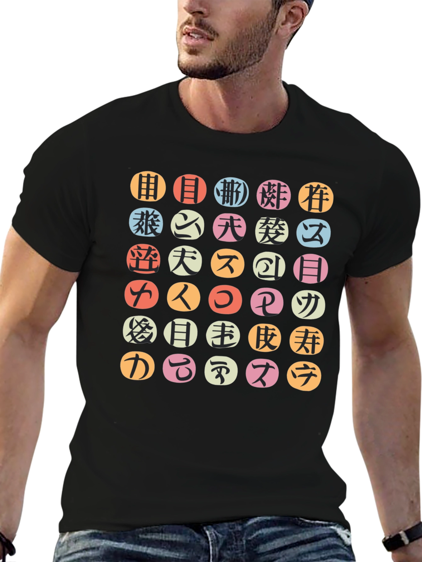 Japanese Characters Graphic T-Shirt
