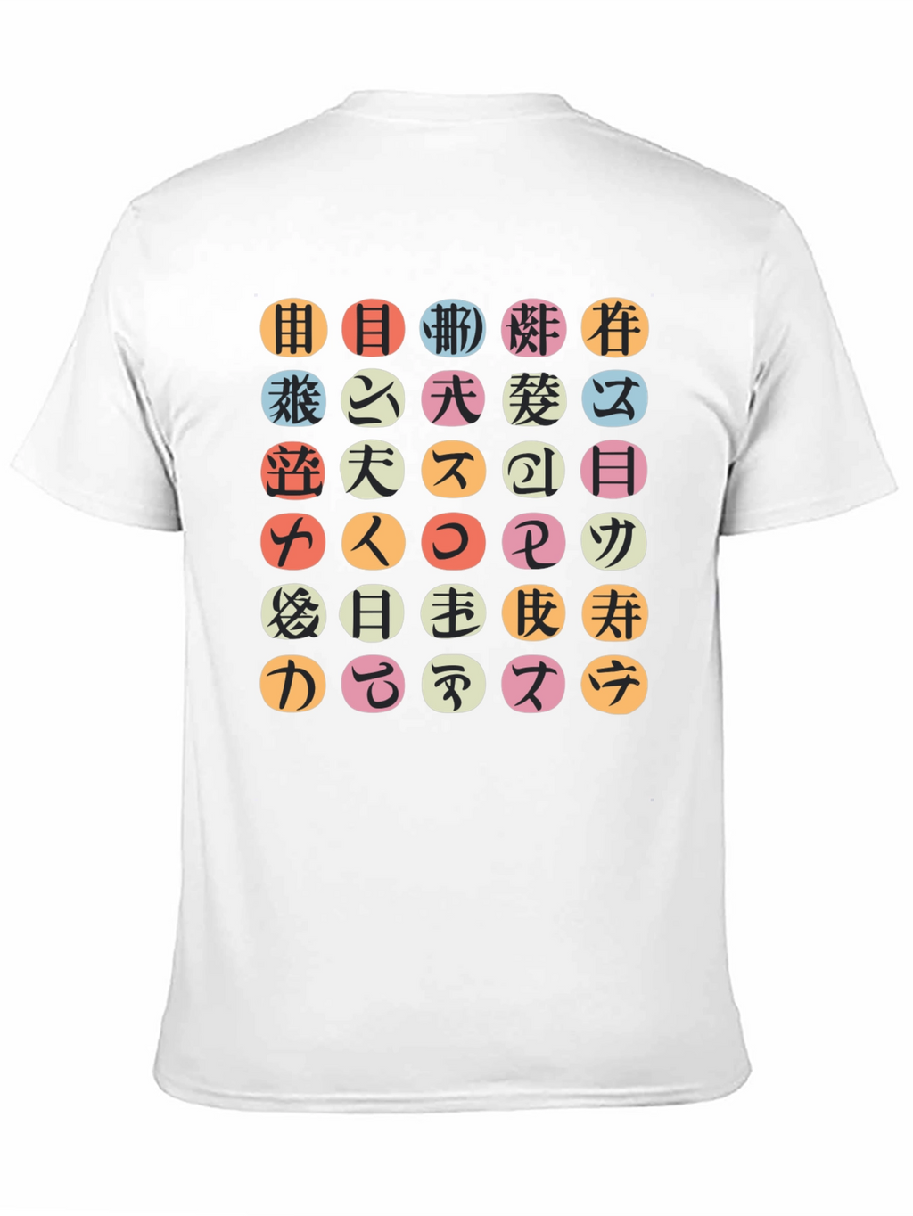Japanese Characters Graphic T-Shirt